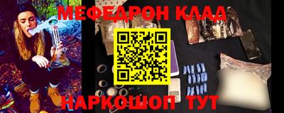 ПСИЛОЦИБИНОВЫЕ ГРИБЫ Балаково