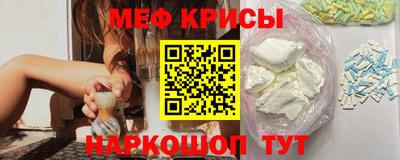ПСИЛОЦИБИНОВЫЕ ГРИБЫ Балашиха