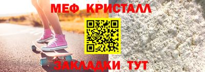 ПСИЛОЦИБИНОВЫЕ ГРИБЫ Балаково