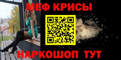 ПСИЛОЦИБИНОВЫЕ ГРИБЫ Балаково