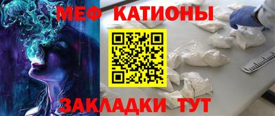 ПСИЛОЦИБИНОВЫЕ ГРИБЫ Балашиха