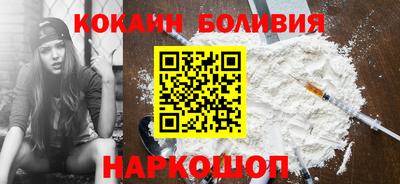 ПСИЛОЦИБИНОВЫЕ ГРИБЫ Балаково