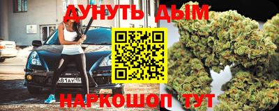 ПСИЛОЦИБИНОВЫЕ ГРИБЫ Балашиха
