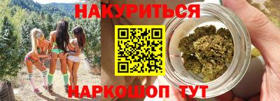ПСИЛОЦИБИНОВЫЕ ГРИБЫ Балаково