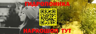 ПСИЛОЦИБИНОВЫЕ ГРИБЫ Балашиха