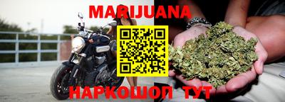 ПСИЛОЦИБИНОВЫЕ ГРИБЫ Балашиха