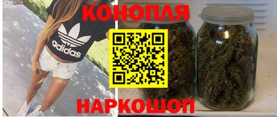 ПСИЛОЦИБИНОВЫЕ ГРИБЫ Балашиха
