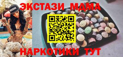 ПСИЛОЦИБИНОВЫЕ ГРИБЫ Балаково