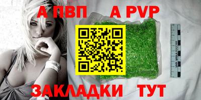 ПСИЛОЦИБИНОВЫЕ ГРИБЫ Балаково