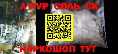 ПСИЛОЦИБИНОВЫЕ ГРИБЫ Балашиха