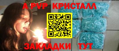 ПСИЛОЦИБИНОВЫЕ ГРИБЫ Балаково