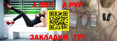 ПСИЛОЦИБИНОВЫЕ ГРИБЫ Балашиха