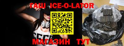 ПСИЛОЦИБИНОВЫЕ ГРИБЫ Балаково