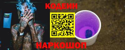 ПСИЛОЦИБИНОВЫЕ ГРИБЫ Балашиха