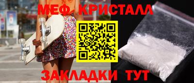 ПСИЛОЦИБИНОВЫЕ ГРИБЫ Балашиха