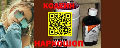ПСИЛОЦИБИНОВЫЕ ГРИБЫ Балашиха
