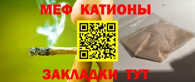 ПСИЛОЦИБИНОВЫЕ ГРИБЫ Балаково
