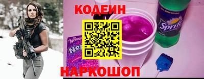 ПСИЛОЦИБИНОВЫЕ ГРИБЫ Балашиха