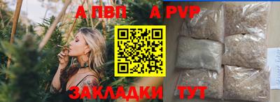 ПСИЛОЦИБИНОВЫЕ ГРИБЫ Балаково